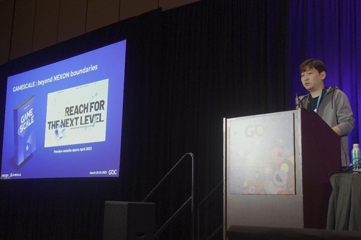 윤상철 넥슨 인텔리전스랩스 실장이 22일(현지시간)미국 샌프란시스코에서 개최된 GDC에서 게임스케일을 발표하고 있다.(사진=넥슨) *재판매 및 DB 금지