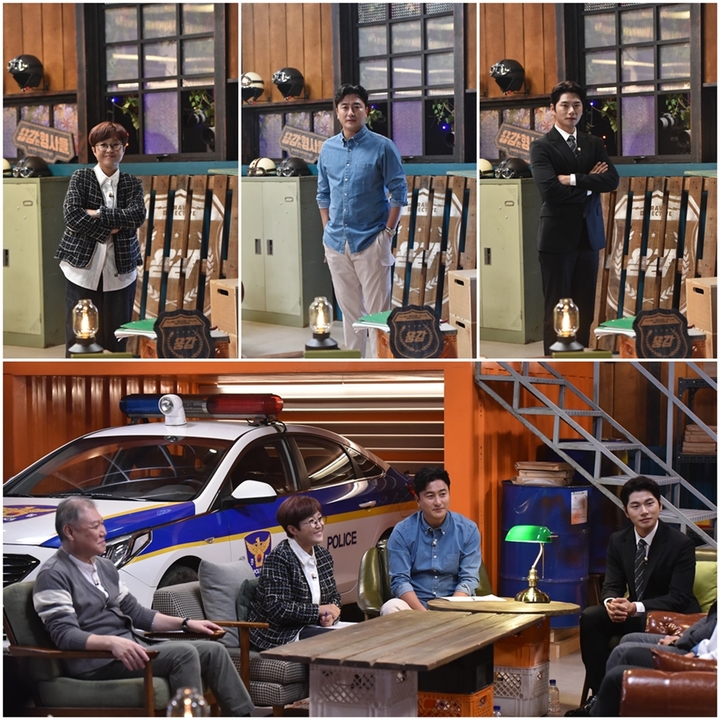 [서울=뉴시스] '용감한 형사들2' 2023.03.23 (사진= E채널 제공) photo@newsis.com *재판매 및 DB 금지