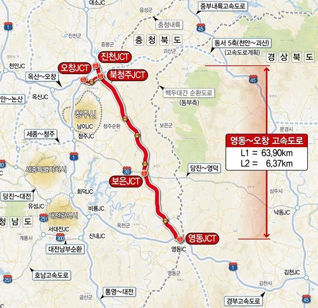 영동~오창 민자고속도로 KDI 적격성 조사 시작