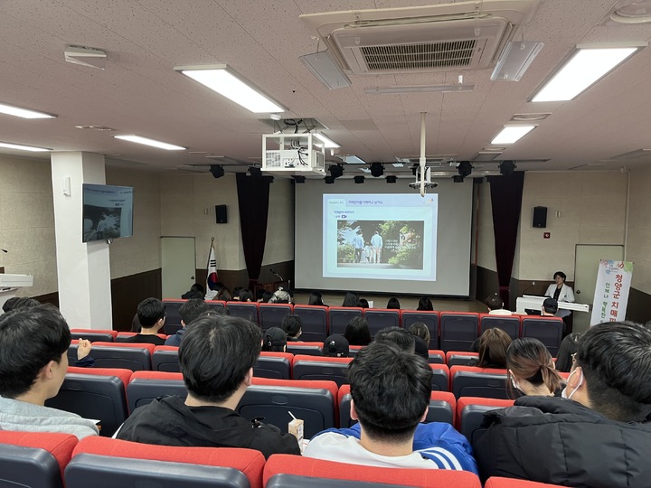 [홍성=뉴시스] 충남도립대 재학생 대상 치매파트너스 교육 모습. *재판매 및 DB 금지