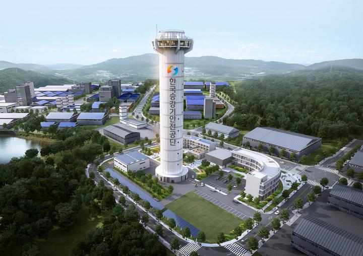 [진주=뉴시스]한국승강기안전공단 승강기안전기술원 전경. *재판매 및 DB 금지