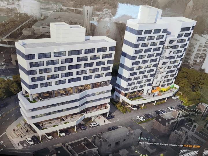 [부산=뉴시스] 부산 남구 용호동에 오는 5월 준공될 인생후반전지원센터 조감도 (그림=부산 남구청 제공) *재판매 및 DB 금지