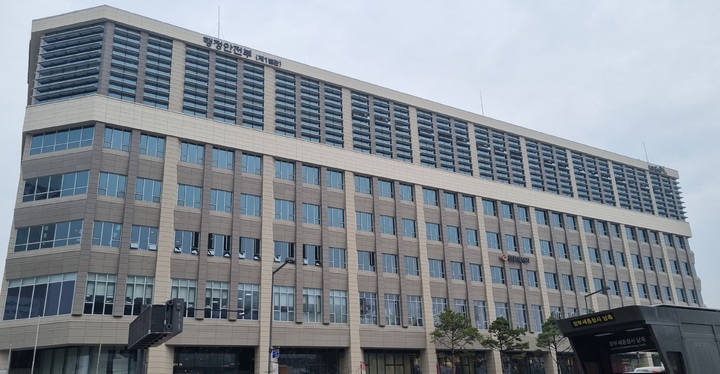 [뉴시스=세종]하계세계대학경기대회 조직위사무처가 들어설 세종시 어진동 KT&G 세종타워 건물.(사진=세종시출입기자단) *재판매 및 DB 금지