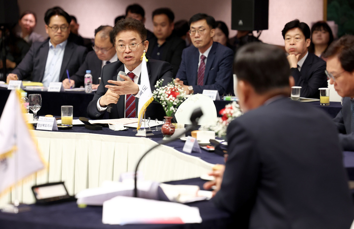 [안동=뉴시스] 23일 울산시에서 열린 제17회 영호남 시도지사 협력회의에서 이철우 경북지사가 발언하고 있다. (사진=경북도 제공) 2023.03.23 *재판매 및 DB 금지