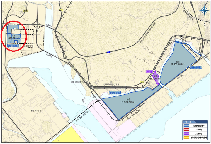 광양항 세풍항만배후단지 *재판매 및 DB 금지