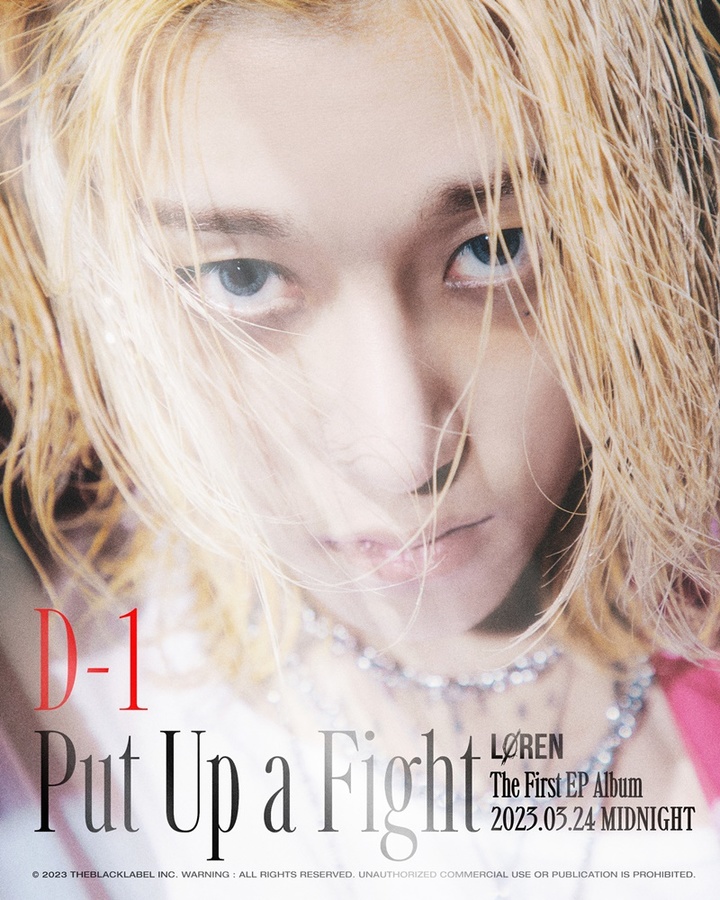 [서울=뉴시스] 로렌(LØREN) 'Put Up a Fight' 2023.03.23 (사진= 더블랙레이블 제공) photo@newsis.com *재판매 및 DB 금지