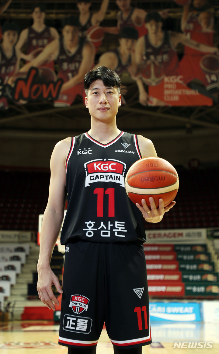 [서울=뉴시스]'인삼공사 1호 영구결번' 양희종, 26일 은퇴식 (사진 = 안양 KGC인삼공사 제공)