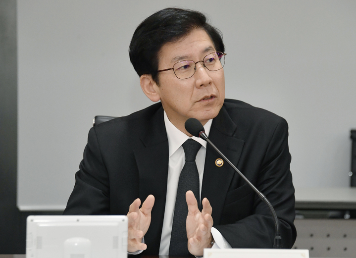 [서울=뉴시스] 최상대 기획재정부 차관. (사진=기획재정부 제공) 2023.03.23. photo@newsis.com *재판매 및 DB 금지