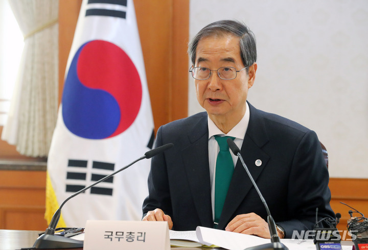 [서울=뉴시스] 배훈식 기자 = 한덕수 국무총리가 지난 23일 오후 서울 종로구 정부서울청사에서 열린 국가지식재산위원회에 참석해 발언하고 있다. 2023.03.23. dahora83@newsis.com