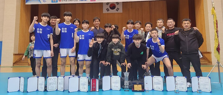 [광주=뉴시스] 전남 순천팔마중 배구부. (사진=전남도교육청 제공). photo@newsis.com *재판매 및 DB 금지