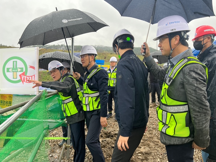 농어촌공사 윤소하 상임감사, 경남본부 현장 방문&nbsp; *재판매 및 DB 금지