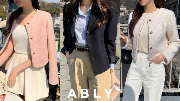 (사진=에이블리 제공)&nbsp; *재판매 및 DB 금지