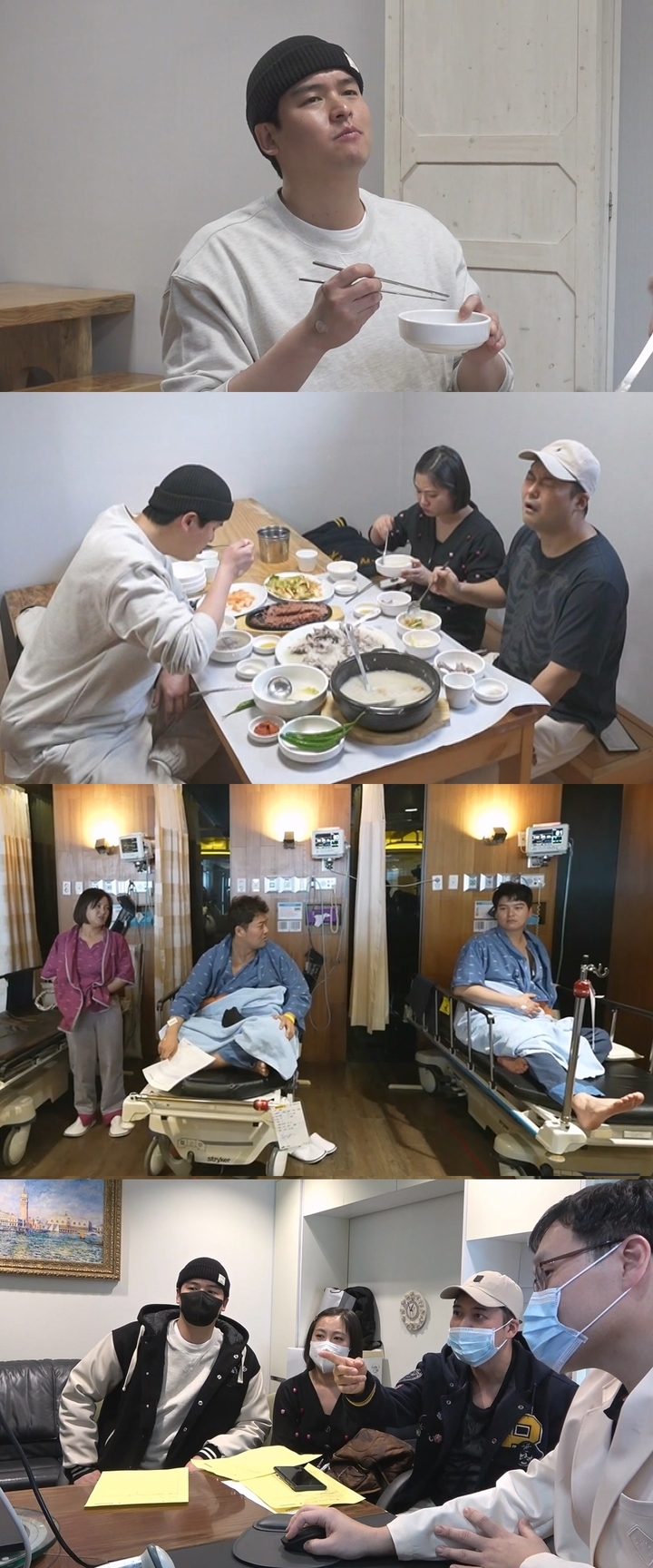 [서울=뉴시스] 2023.03.24 (사진= MBC '나 혼자 산다' 제공) photo@newsis.com *재판매 및 DB 금지