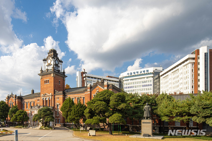 [서울=뉴시스]서울대병원 전경. (사진= 서울대병원 제공) 2023.03.24. photo@newsis.com. 