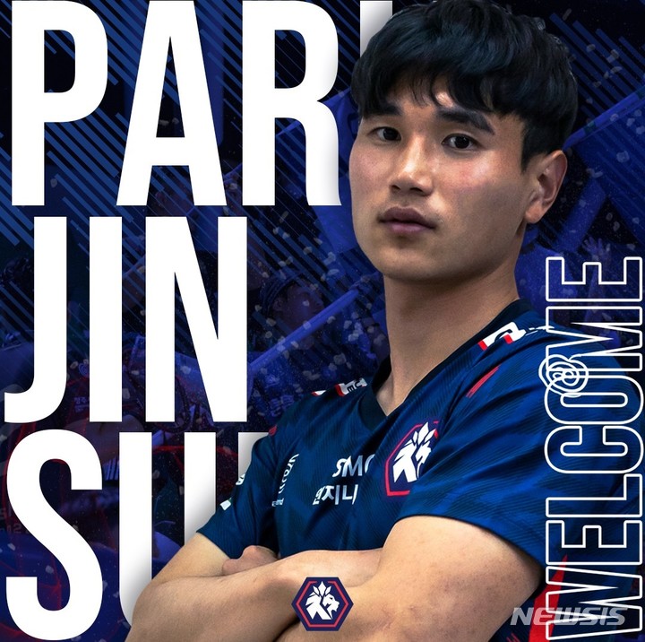 [서울=뉴시스]충북청주, 전북에서 U-22 자원 박진성 임대 영입 (사진 = 충북청주 제공)