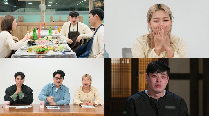 [서울=뉴시스] '나는 SOLO' 2023.03.24 (사진= SBS PLUS, ENA 제공) photo@newsis.com *재판매 및 DB 금지