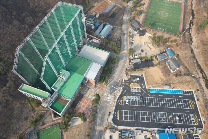 [용인=뉴시스] 용인시 포곡읍 시민체육센터