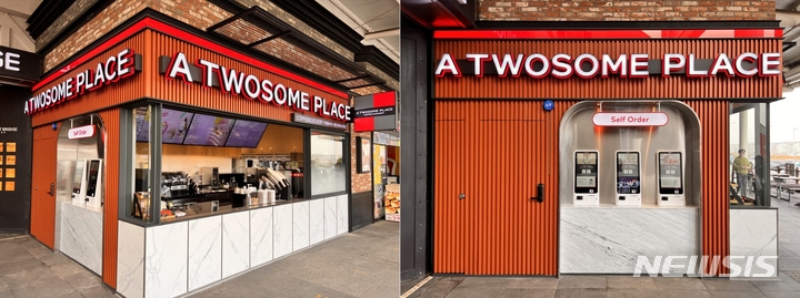 [서울=뉴시스]투썸플레이스가 서해안 고속도로에 위치한 행담도휴게소(하)점을 리뉴얼 오픈했다.(사진=투썸플레이스 제공)