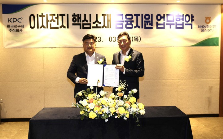  *재판매 및 DB 금지