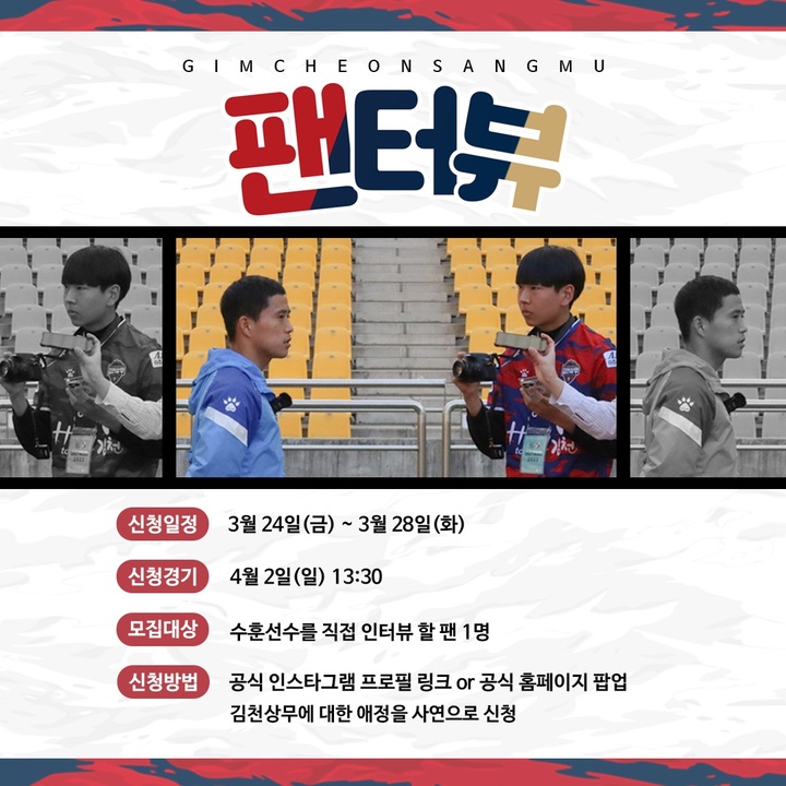  *재판매 및 DB 금지