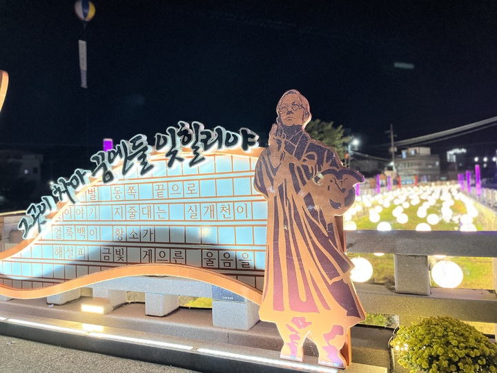 제35회 지용제 *재판매 및 DB 금지