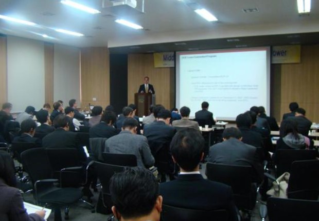 해외건설협회 중견 관리자 과정(사진 제공=해외건설협회) *재판매 및 DB 금지