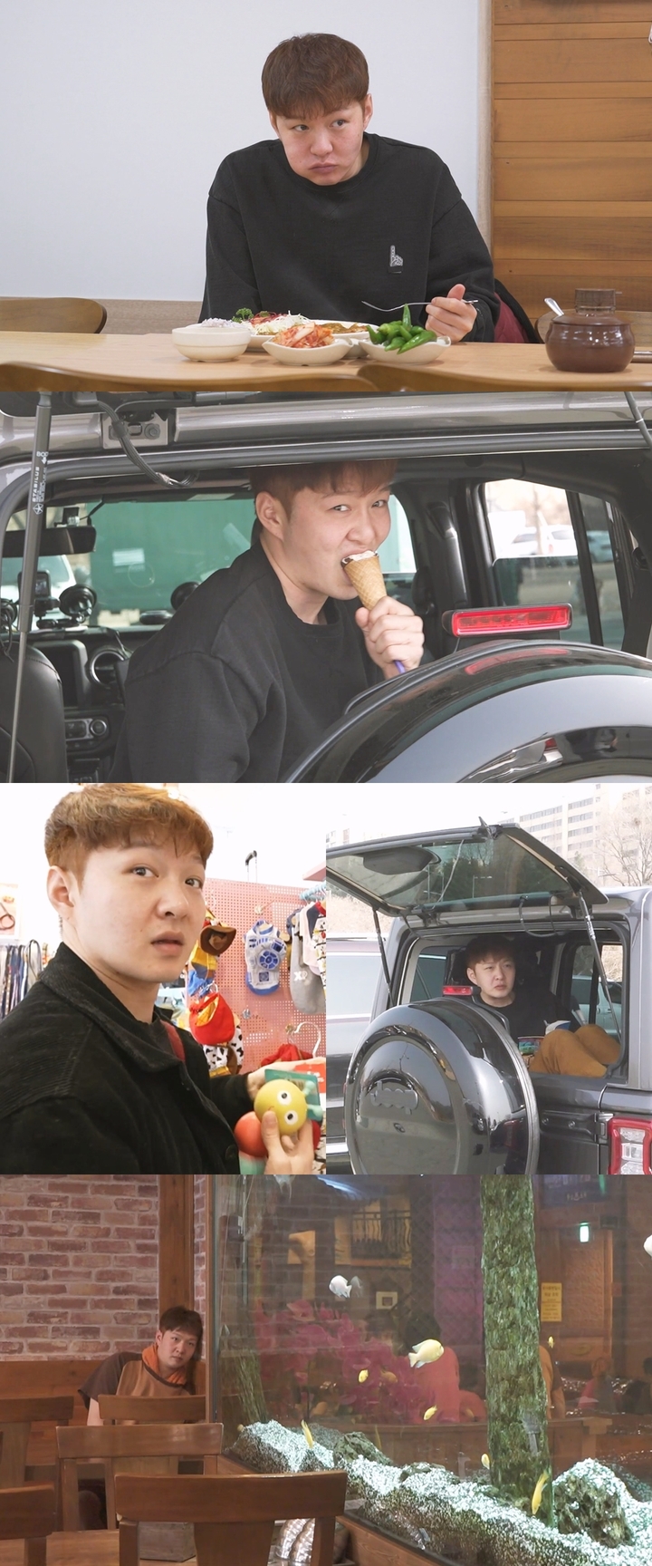 [서울=뉴시스] 2023.03.24 (사진= MBC '나 혼자 산다' 제공) photo@newsis.com *재판매 및 DB 금지