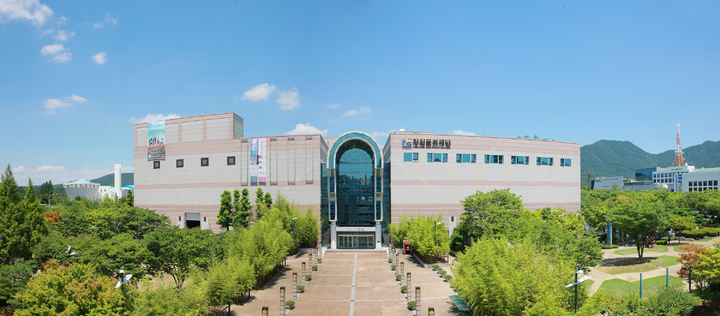 [창원=뉴시스] 강경국 기자 = 경남 창원시 성산아트홀 전경. (사진=창원시청 제공). 2023.03.24. photo@newsis.com *재판매 및 DB 금지