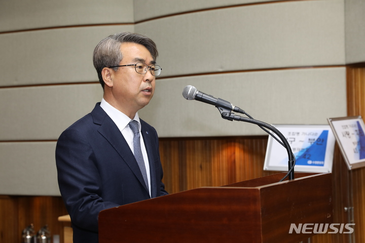 [서울=뉴시스] 김기성 수협중앙회 신임 대표이사. 