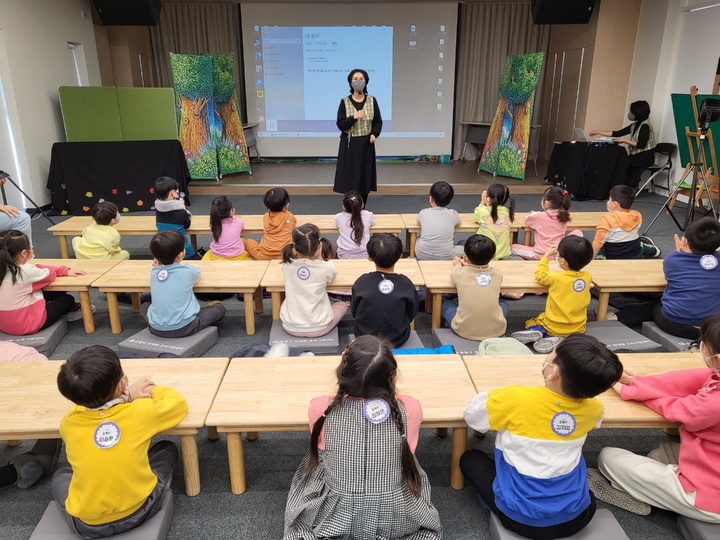 [서울=뉴시스]중랑구 '방정환 어린이세상'.(사진=중랑구 제공) *재판매 및 DB 금지