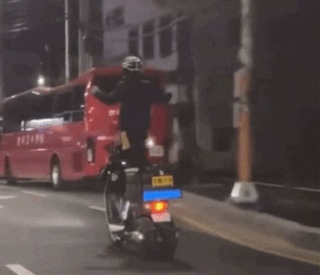 (캡처=온라인 커뮤니티) *재판매 및 DB 금지