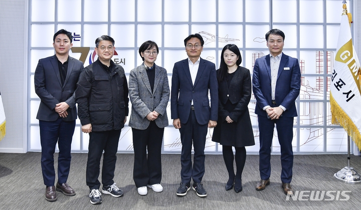 [김포=뉴시스] 정일형 기자 = 김포시, '공중위생서비스평가 최우수업소' 선정. (사진은 김포시 제공)