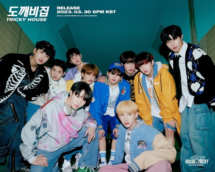 [서울=뉴시스] 싸이커스(xikers) '도깨비집' 타이틀 포스터 2023.03.24 (사진= KQ엔터테인먼트 제공) photo@newsis.com *재판매 및 DB 금지