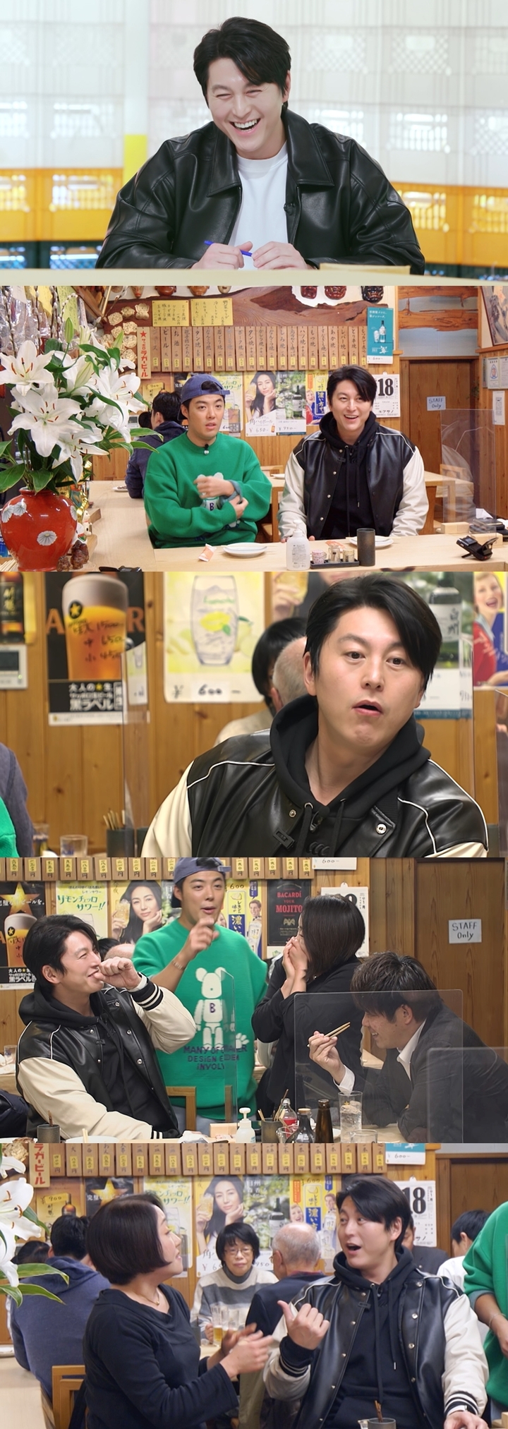 [서울=뉴시스] KBS 2TV 예능 '신상출시 편스토랑' 예고 2023.03.24 (사진= KBS 2TV '신상출시 편스토랑' 제공) photo@newsis.com *재판매 및 DB 금지