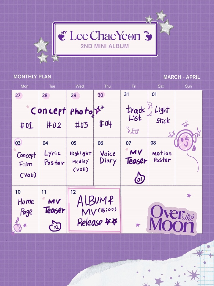 [서울=뉴시스] 가수 이채연 미니 2집 '오버 더 문(Over The Moon)' 컴백 타임테이블. 23.03.24. (사진=WM엔터테인먼트 제공) photo@newsis.com *재판매 및 DB 금지