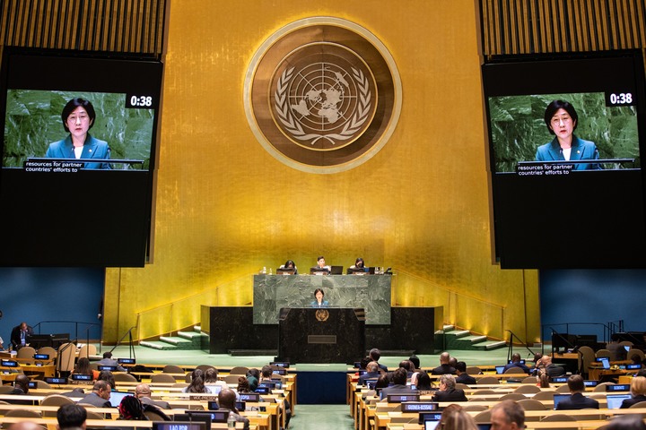 [서울=뉴시스] 한화진 환경부 장관이 23일(현지시간) 미국 뉴욕 UN본부에서 열린 UN 물 컨퍼런스 본회의에 참석해 기조연설을 하고 있다. (사진=환경부 제공) 2023.03.24. photo@newsis.com *재판매 및 DB 금지