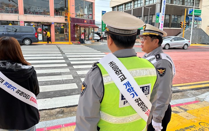 창녕군, 개학기 초등학교 주변 위해요인 관계기관 합동 점검