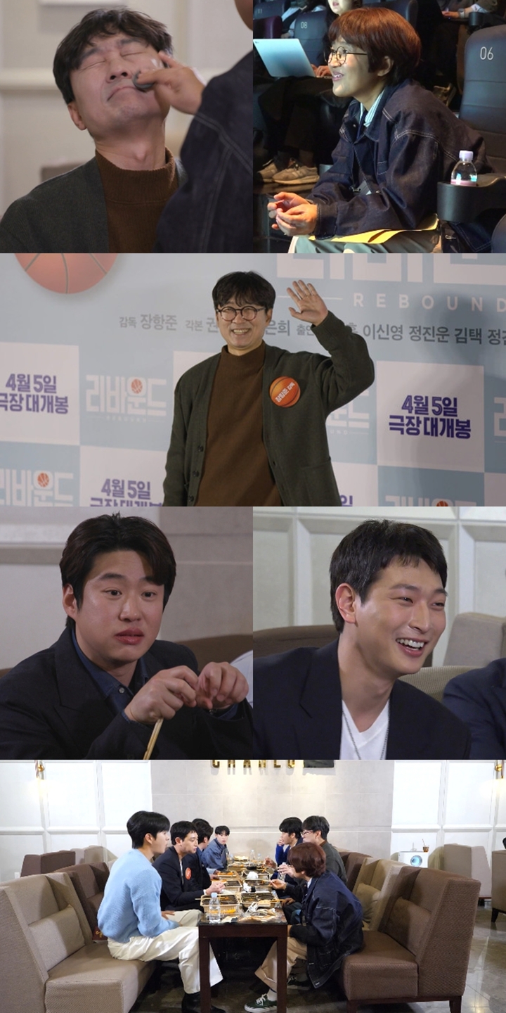 [서울=뉴시스] '전지적 참견 시점'. 2023.03.25. (사진 = MBC 제공)photo@newsis.com*재판매 및 DB 금지 *재판매 및 DB 금지