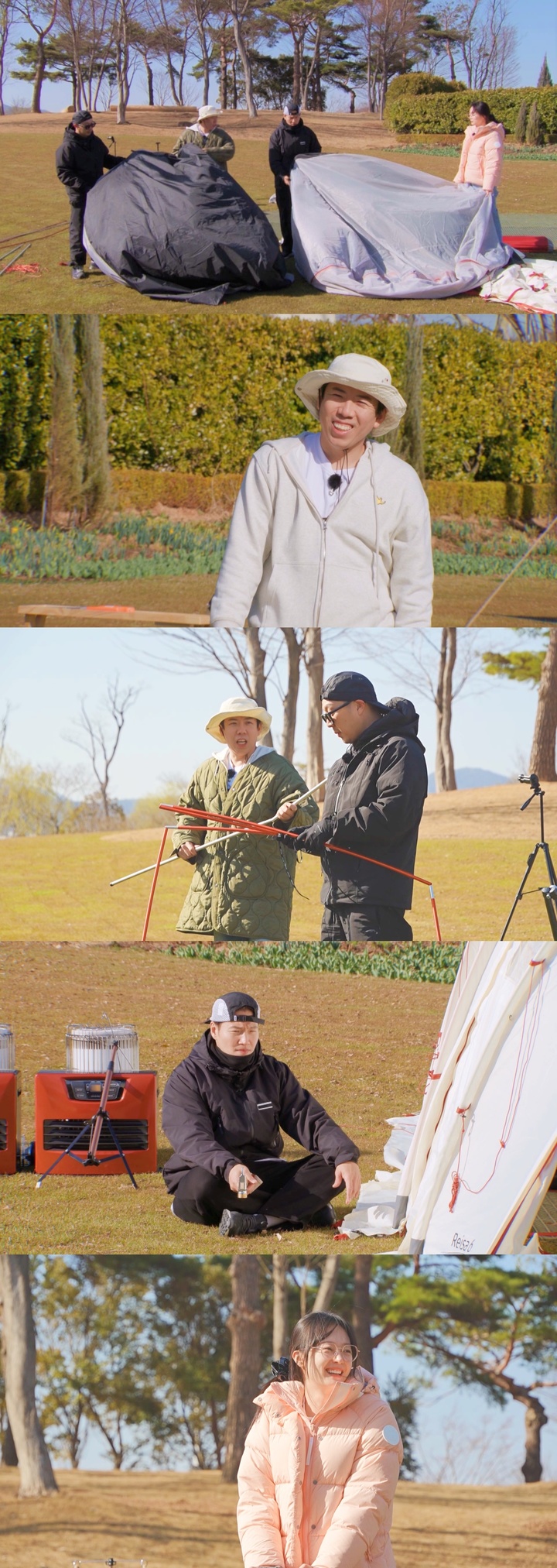 [서울=뉴시스] '런닝맨'. 2023.03.25. (사진 = SBS 제공) photo@newsis.com*재판매 및 DB 금지 *재판매 및 DB 금지