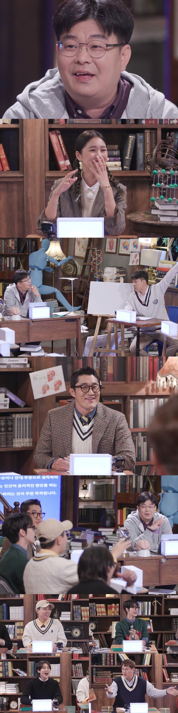 [서울=뉴시스] '집사부일체2' 2023.03.25.(사진 = SBS 제공) photo@newsis.com *재판매 및 DB 금지 *재판매 및 DB 금지