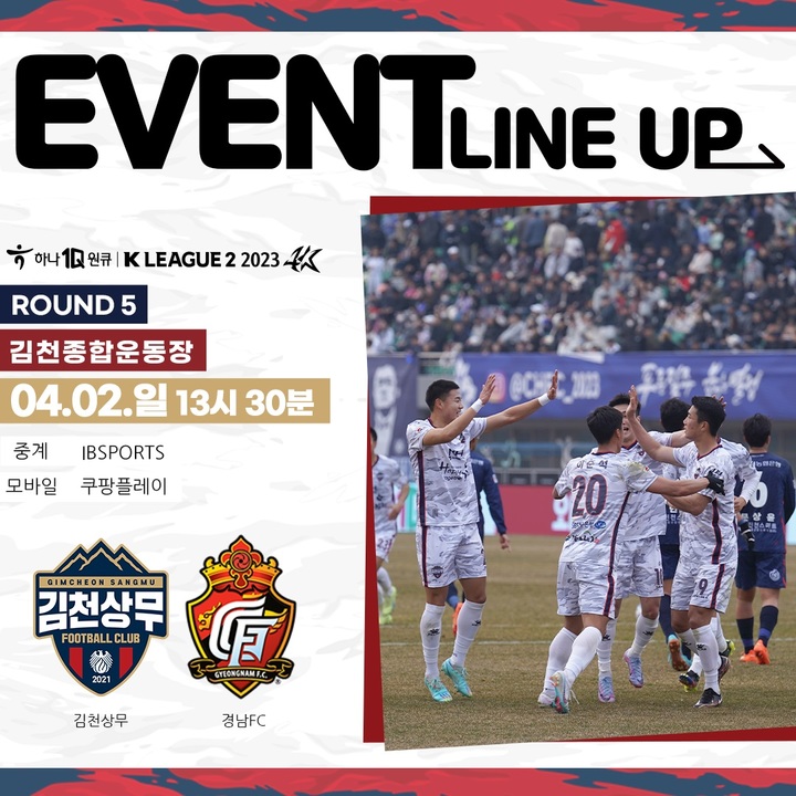 *재판매 및 DB 금지