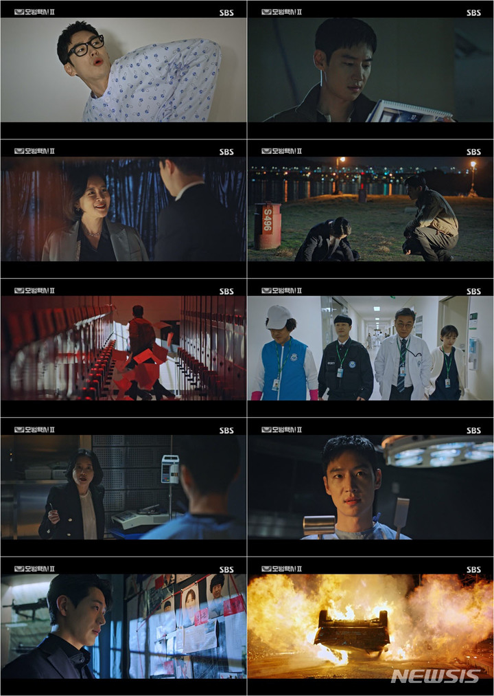 [서울=뉴시스] '모범택시2' 10회. 2023.03.26.(사진 = SBS 제공)photo@newsis.com*재판매 및 DB 금지 