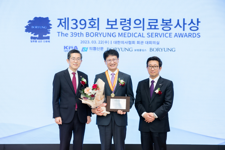 서광병원 제공 *재판매 및 DB 금지