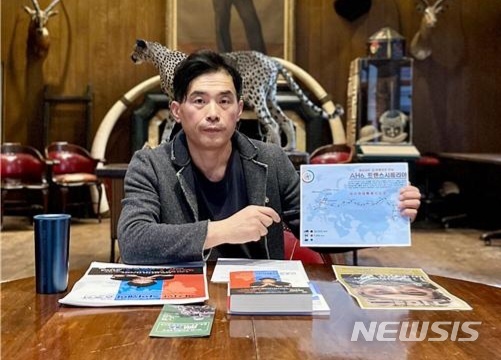 [광주=뉴시스] 김현국 세계탐험문화연구소장