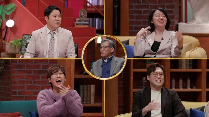[서울=뉴시스] '예썰의 전당' 2023.03.26. (사진=KBS 1TV 제공) photo@newsis.com*재판매 및 DB 금지 *재판매 및 DB 금지