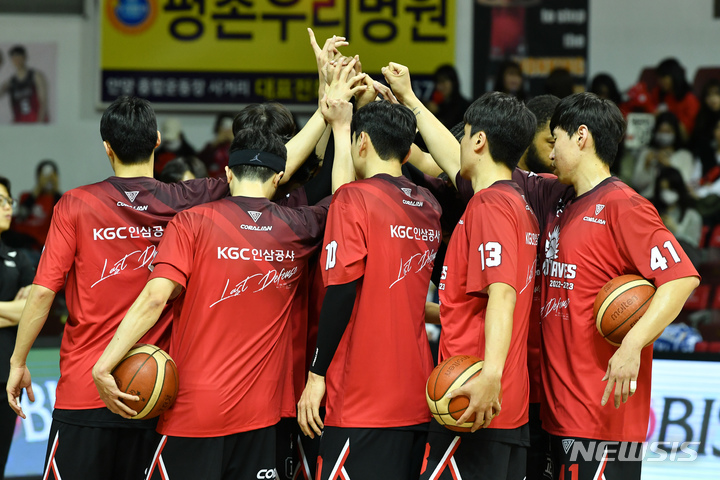 [서울=뉴시스]프로농구 안양 KGC인삼공사 (사진 = KBL 제공)