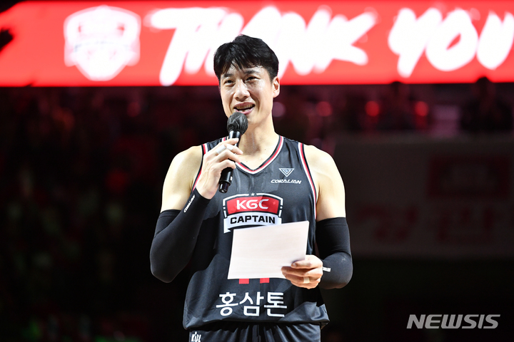[서울=뉴시스]프로농구 인삼공사 양희종 (사진 = KBL 제)