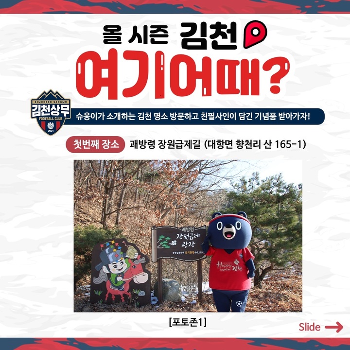  *재판매 및 DB 금지