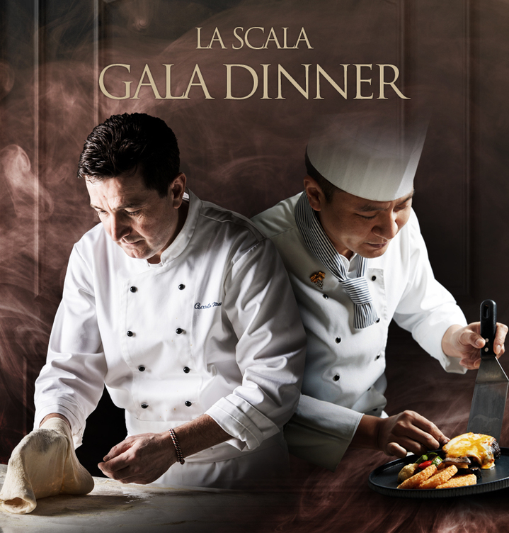 파라다이스 호텔, '라스칼라' 합동 갈라 디너 개최