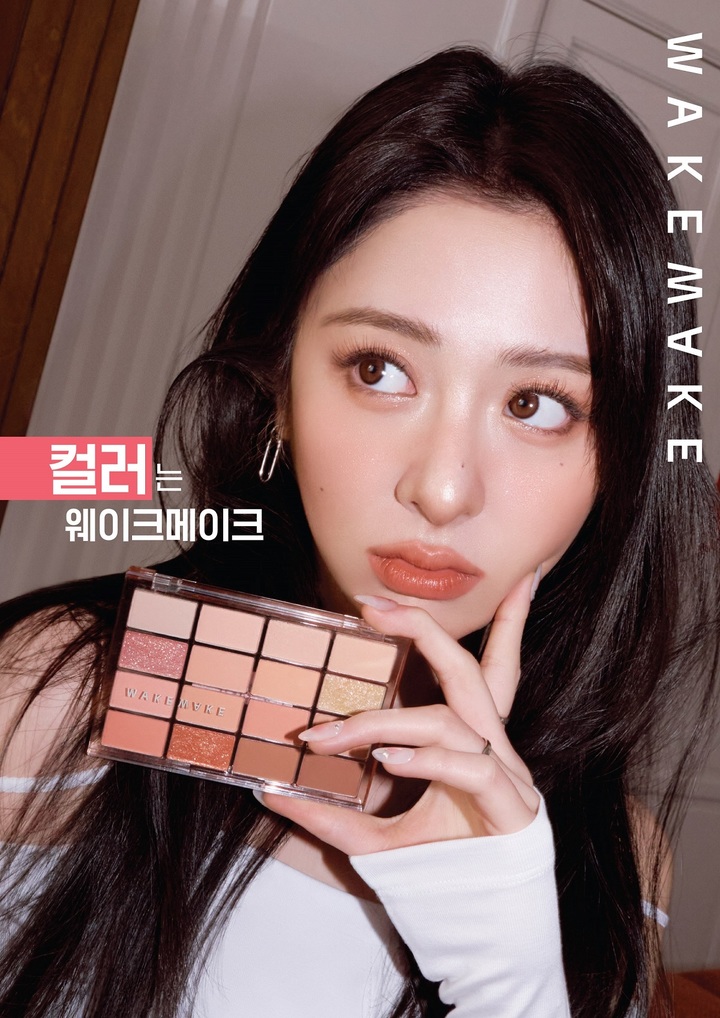 웨이크메이크가 전개하는 '컬러는 웨이크메이크' 캠페인 대표 이미지(사진=CJ올리브영 제공) *재판매 및 DB 금지
